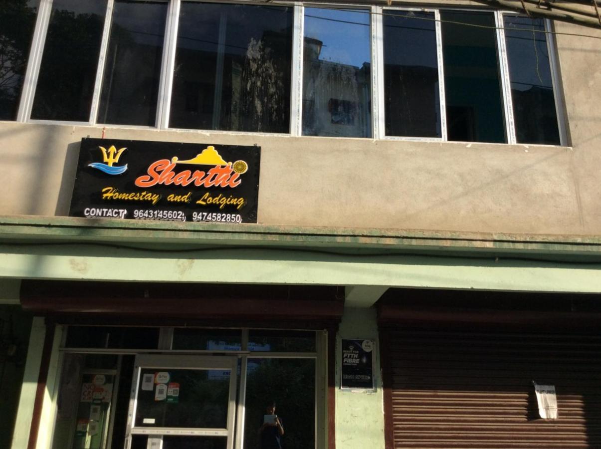 Sharthi Homestay And Lodging Namchi Exterior photo
